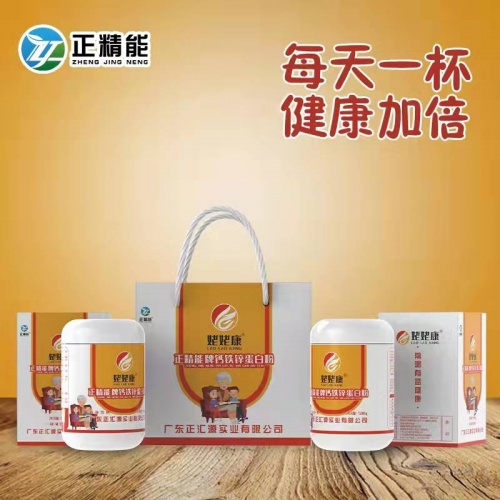 中视购物国货优品带货真的吗,中视购物国货优品带货要多少钱