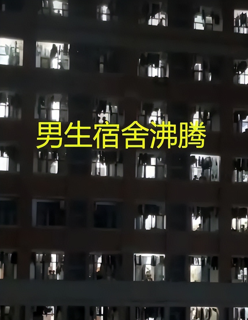 球迷冲进球场拥抱梅西被摁倒在地,冲球场抱梅西的球迷处理结果