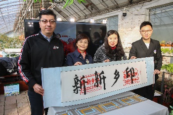 fm98.6路上好朋友节目回放,FM99.3路上好伙伴