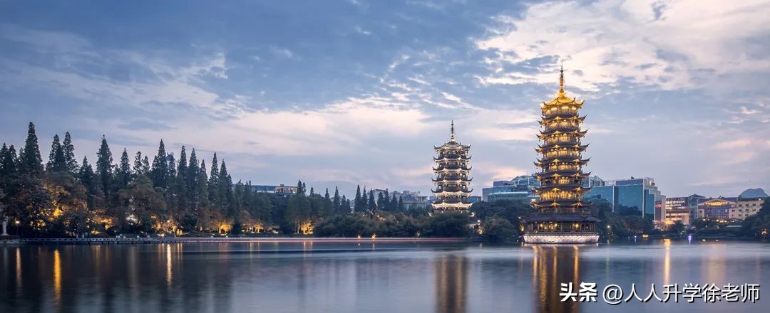 双非学校有保研资格的有几所,双非学校保研985和考研985谁更难