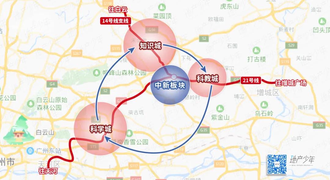 广州铁建国际公馆最新消息,增城铁建国际公馆值得买吗