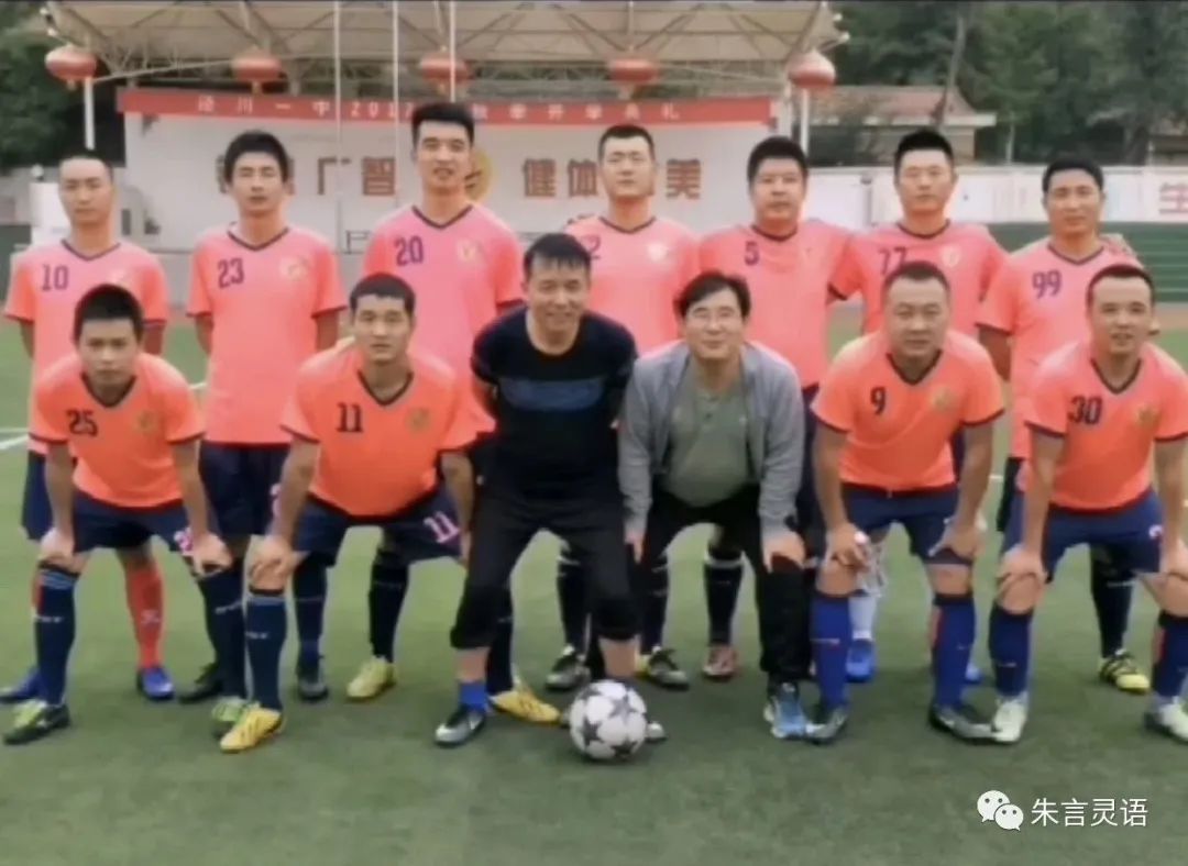 甘肃的这支足球队完美诠释:什么是光脚的不怕穿鞋的