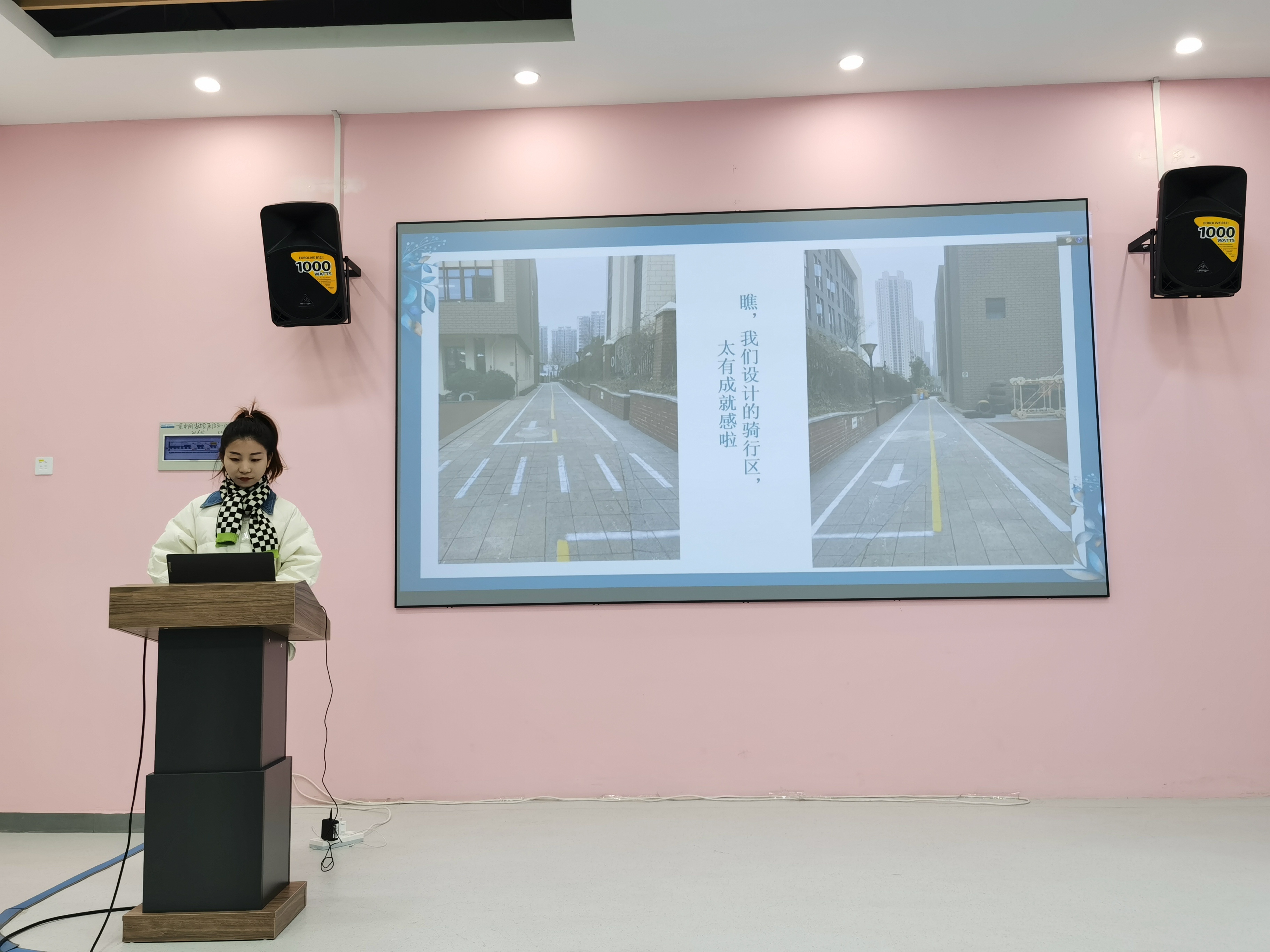 合肥启明星幼教集团是公办的吗,合肥市启明星幼教集团