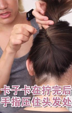 波浪卷发简单编发,晚上编发一夜变人鱼卷发