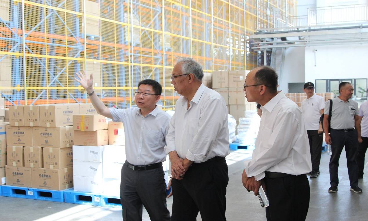 灞辫タ鍐板崕椋熷搧绉戞妧鏈夐檺鍏徃,灞辫タ鍐板崕椋熷搧