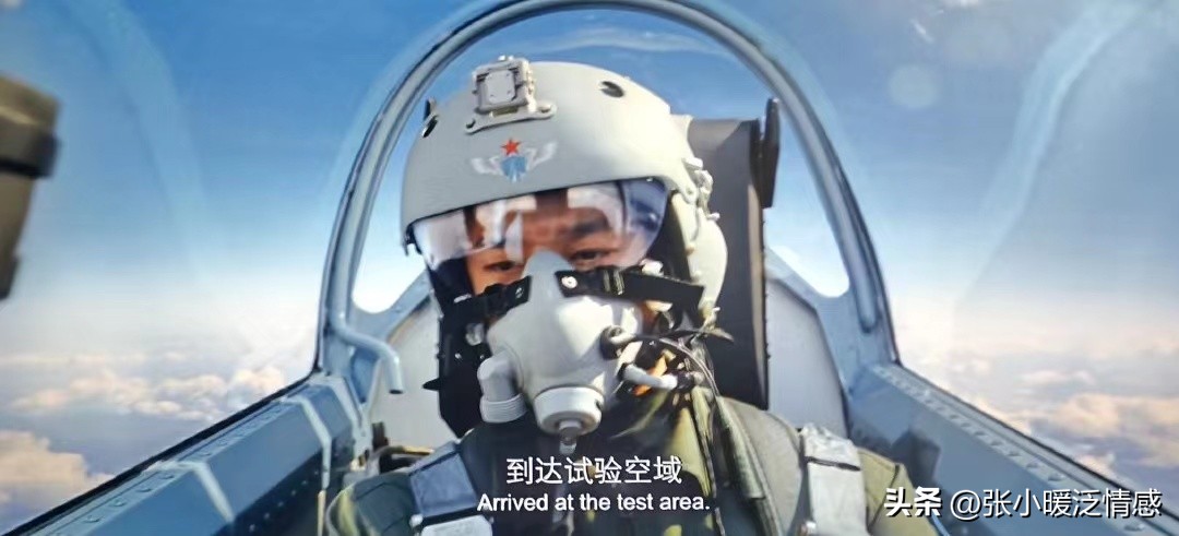 长空之王票房突破8亿,《长空之王》票房破8亿