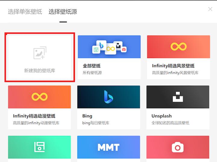 如何让自己的浏览器变得更好用,浏览器十倍速扩展