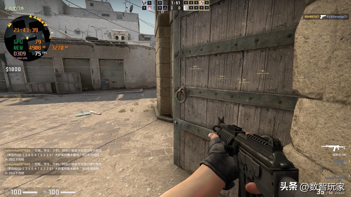 IntelARCA750显卡评测,英特尔arca750graphics8g测评