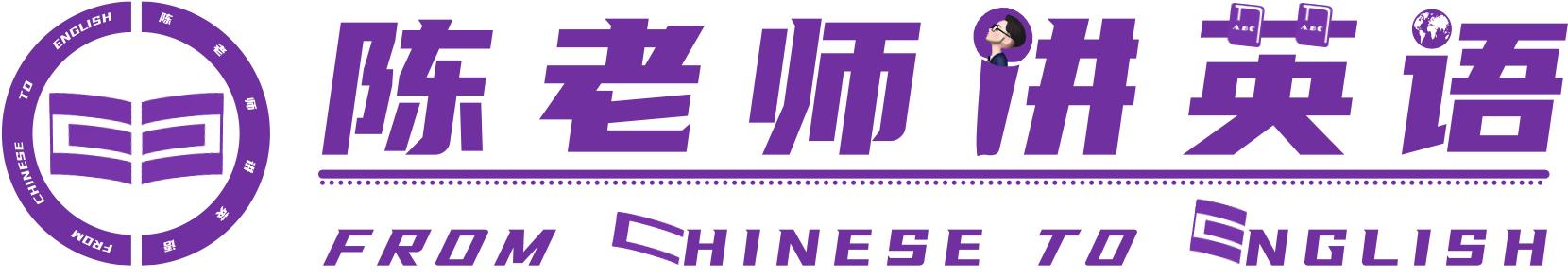 where和when从句例句,定语从句wherewhywhen用法