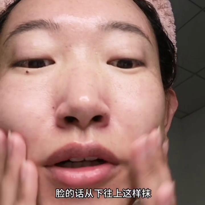 早八沉浸式妆容,早八妆容推荐