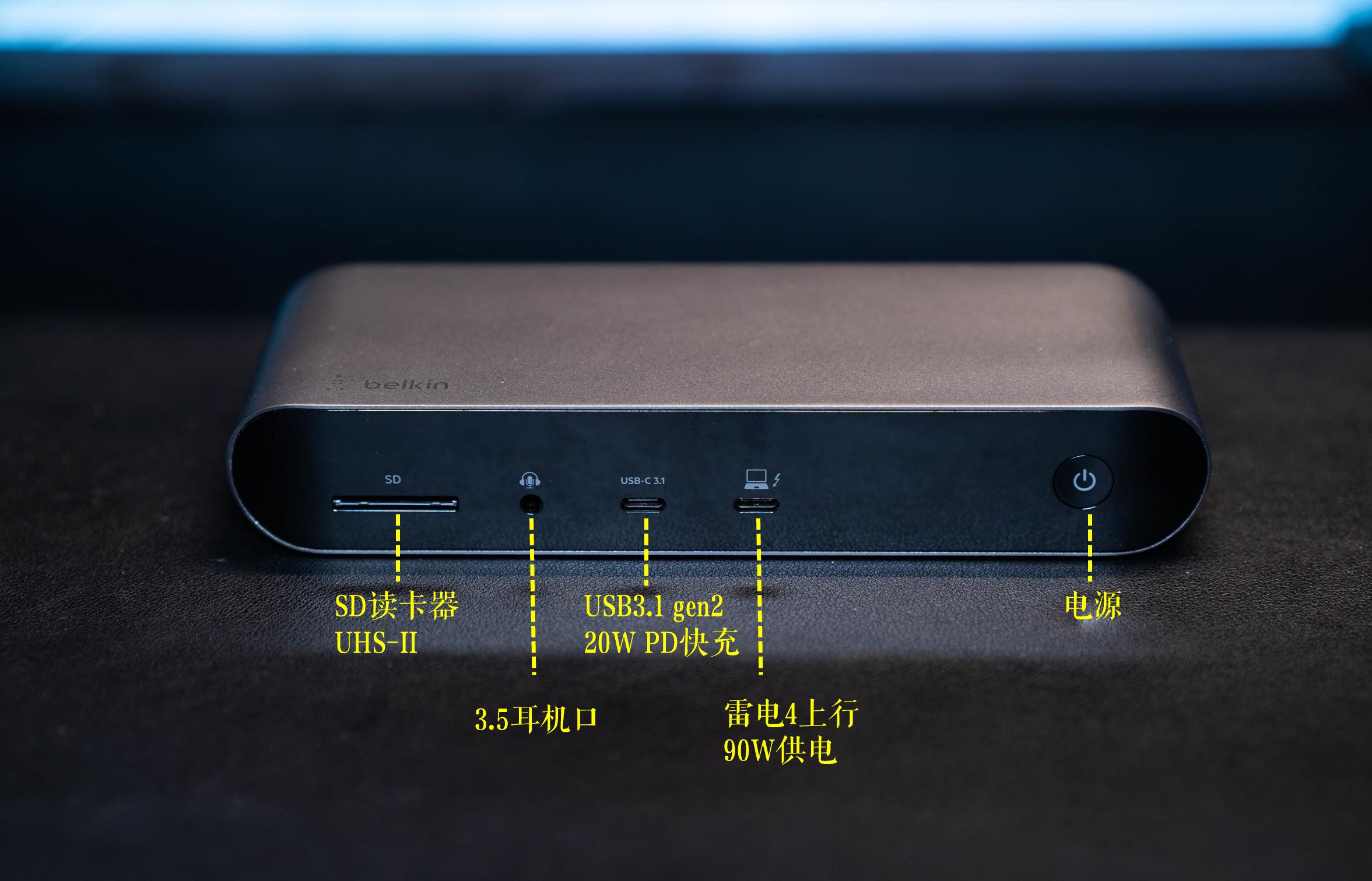 macbook必备的配件,macbook的实用小技巧