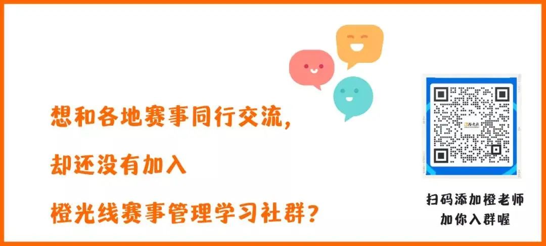 在线观看体育比赛直播,在线直播体育比赛