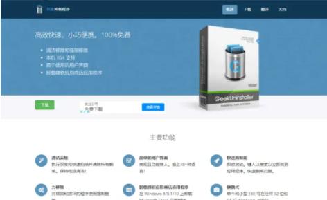 有趣好玩的软件app推荐,好玩又有趣的软件