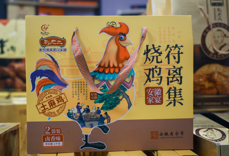 宿州旅游有什么好吃的,宿州旅游攻略景点大全