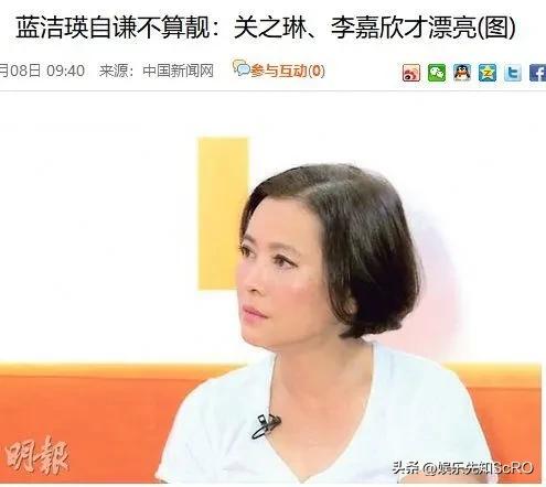 曾志伟为啥是港圈掌门人,曾志伟履历