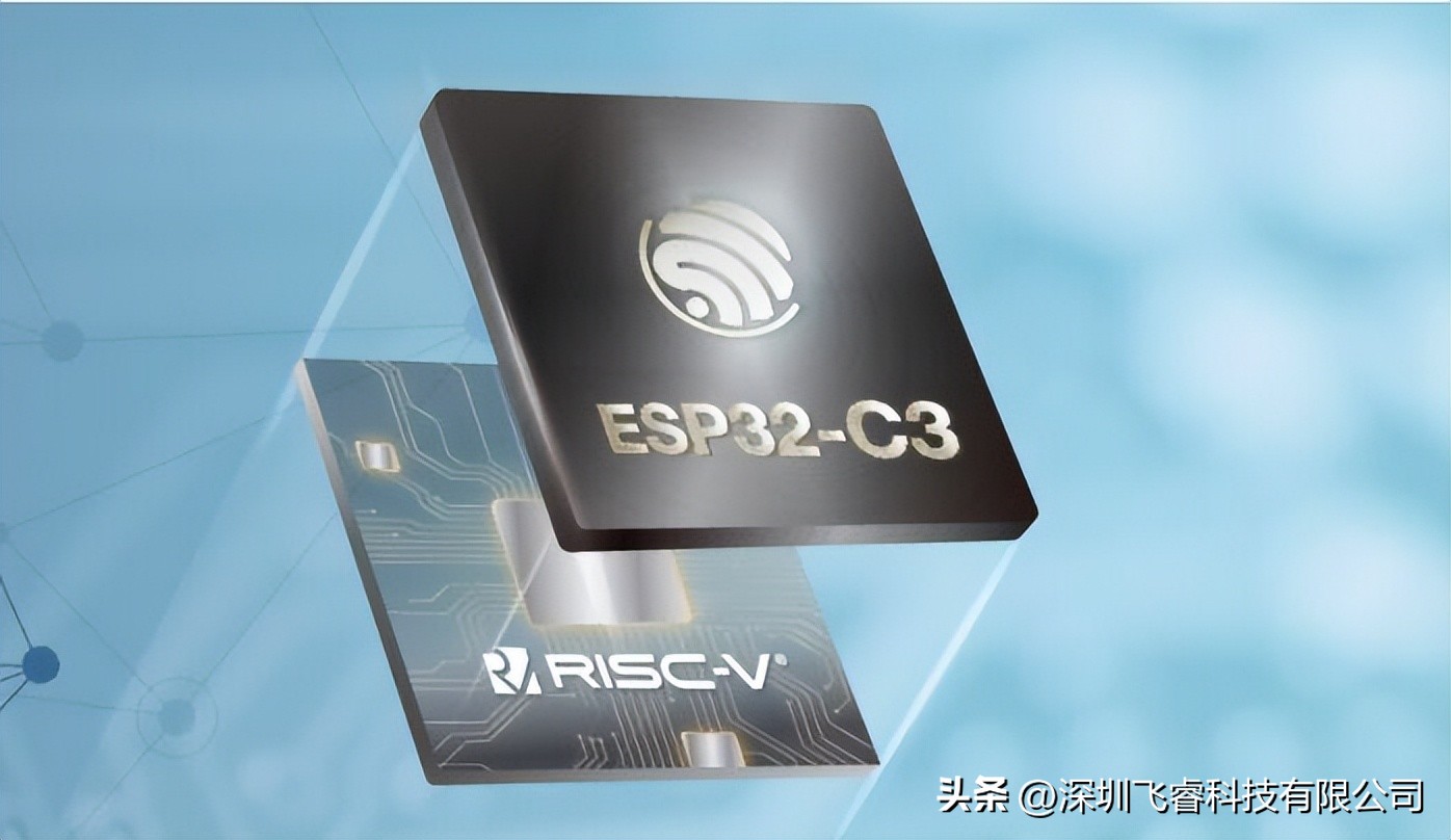 esp32wifi模块可以全双工吗,乐鑫esp32c3