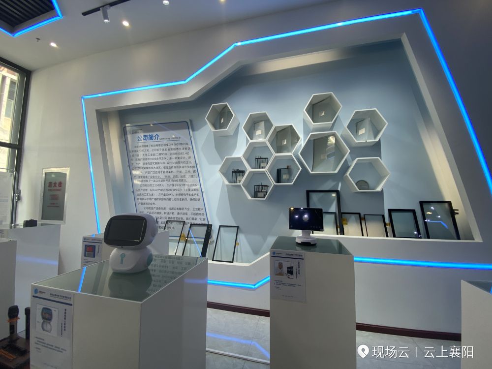 藏不住了揭秘豪宅,藏不住了的惊喜清单