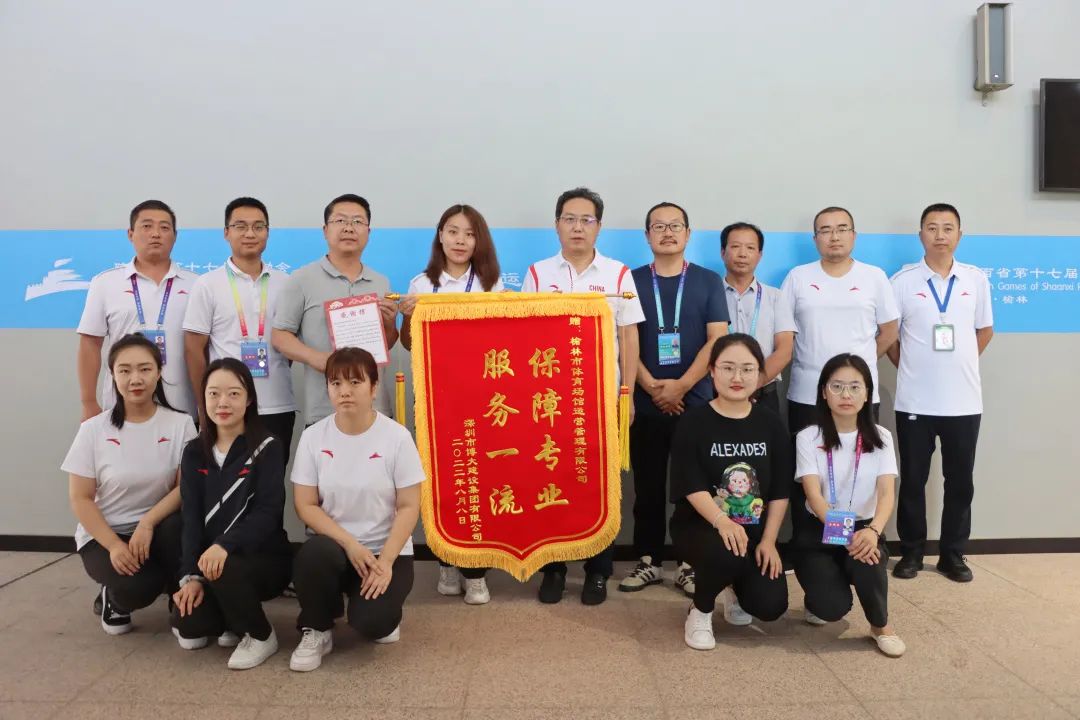 行稳致远不忘初心砥砺前行,砥砺前行行稳致远