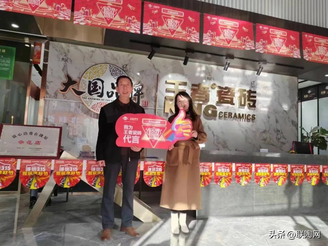 大促一触即发,大促火爆开场