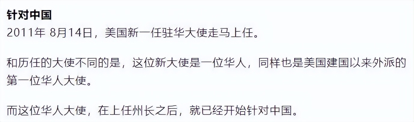 国内赚钱国外花的人,国内赚钱国外花能收到税吗