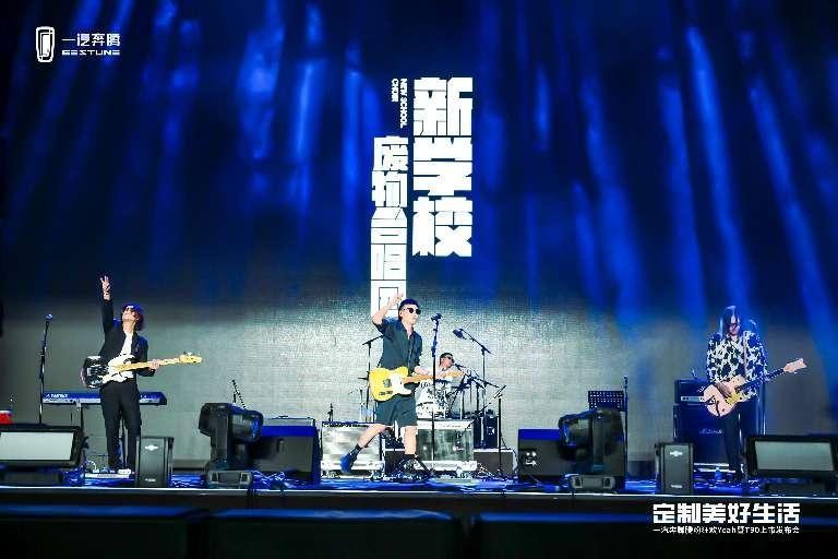 2023款奔腾t901.5低配落地多少钱,奔腾t90新款即将上市