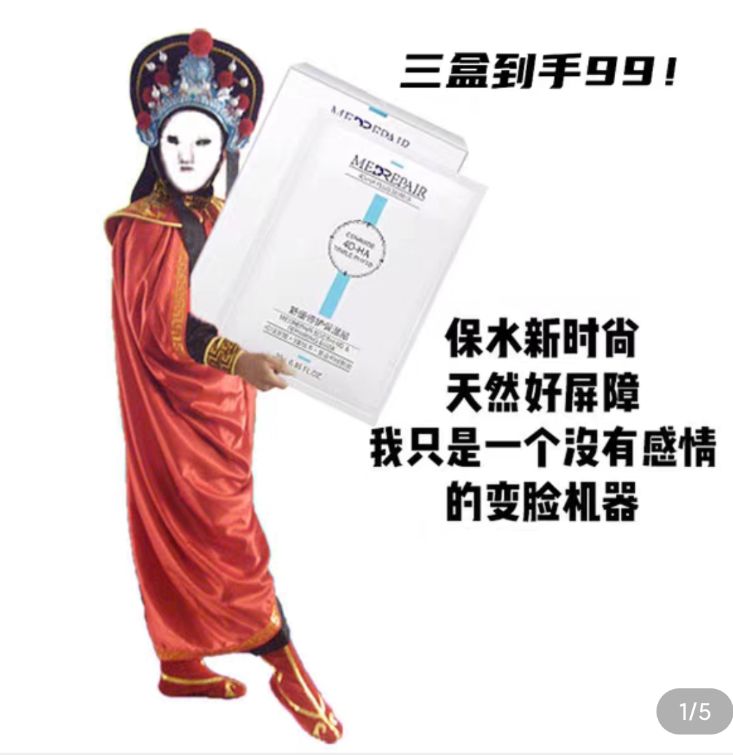 热门文案运营,文案运营值得做吗