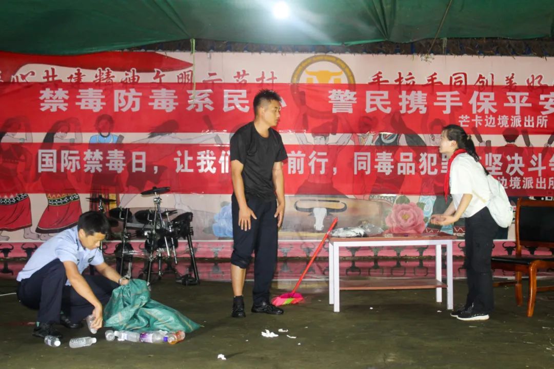 6.26国际禁毒日官方宣传视频,6.26国际禁毒日宣传标语