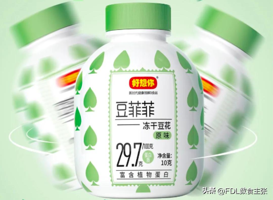 技术拯救,科技拯救吃喝新消费