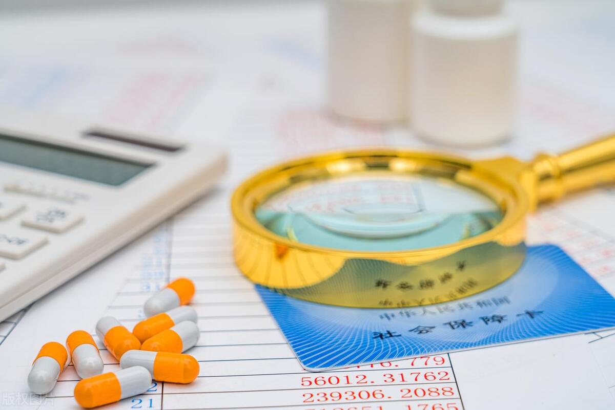 医保哪六种情况不能报,医保四大误区有哪些