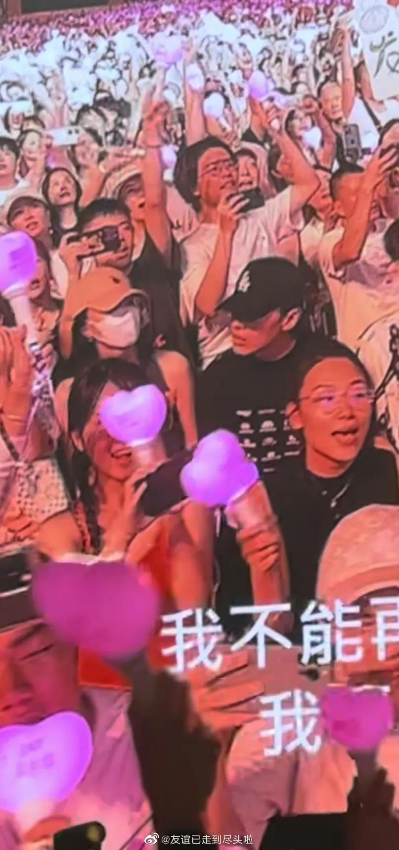 曾表示“远离男人”的她，不到一年就好了伤疤忘了疼？