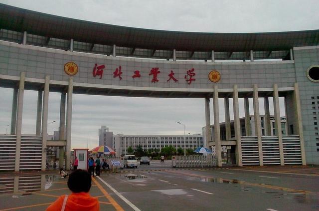 报志愿河北学校,河北报志愿选专业440分