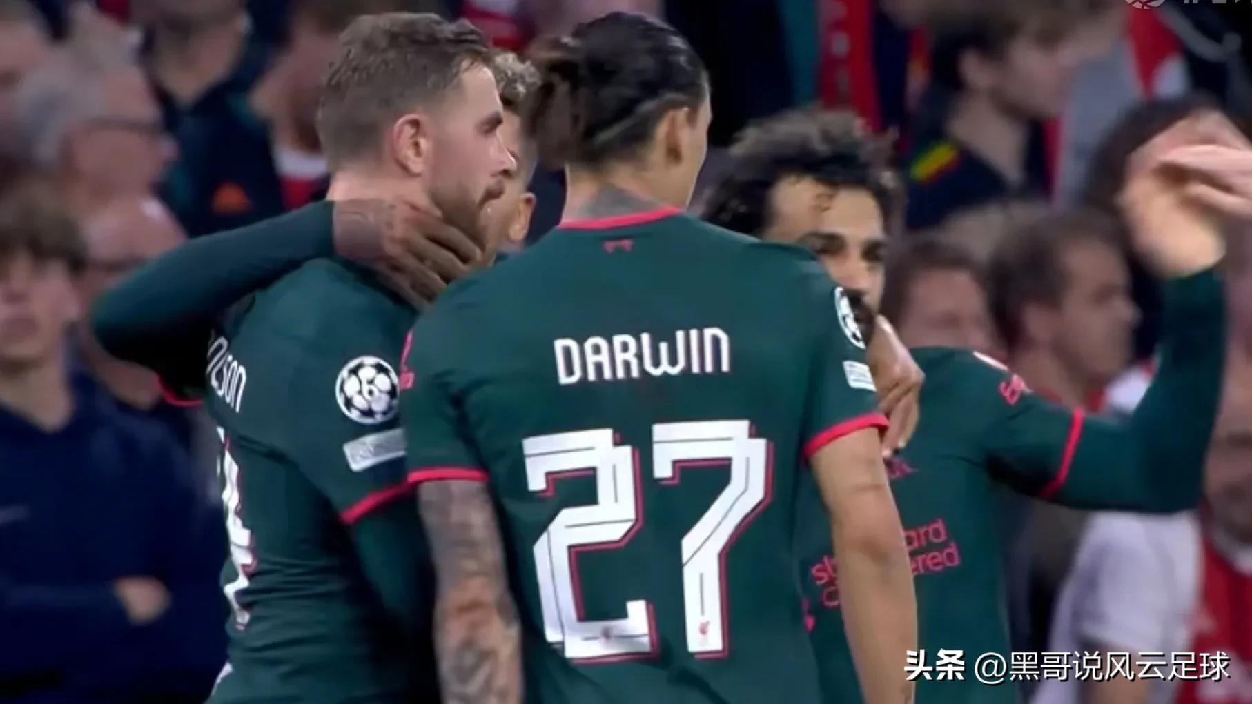 利物浦恭喜马内萨拉赫,利物浦16强出线形势