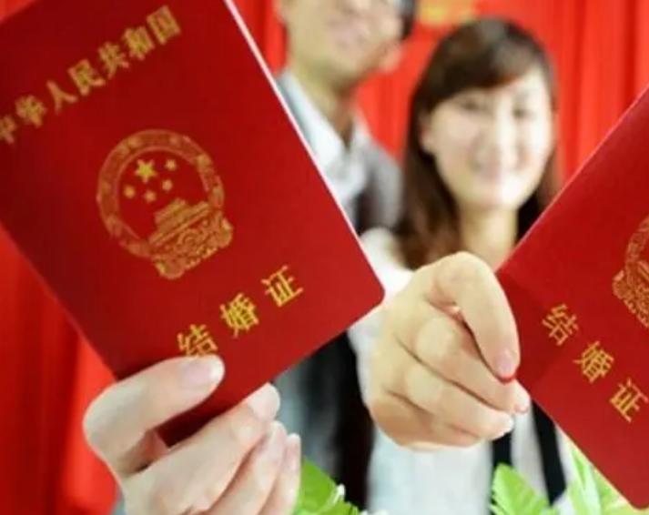 事实婚姻的法律效力和法律保护,法律谈婚姻