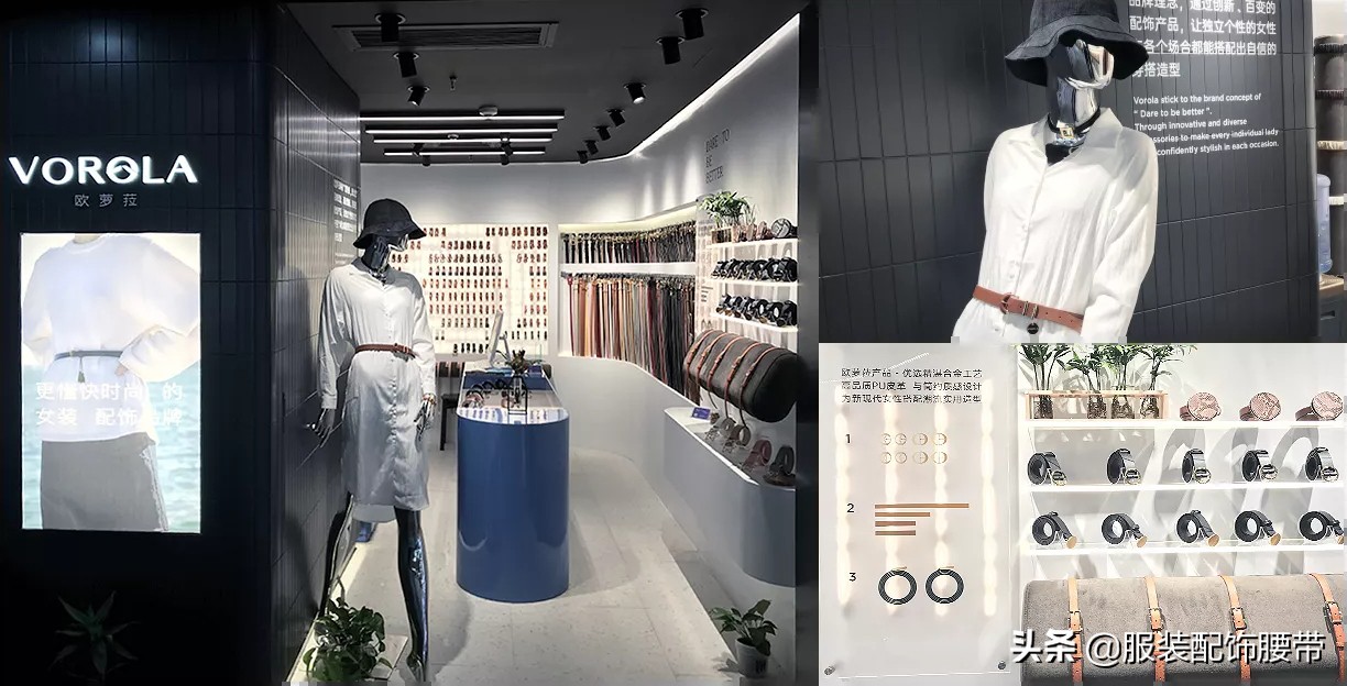 女星推荐束腰,束腰女明星