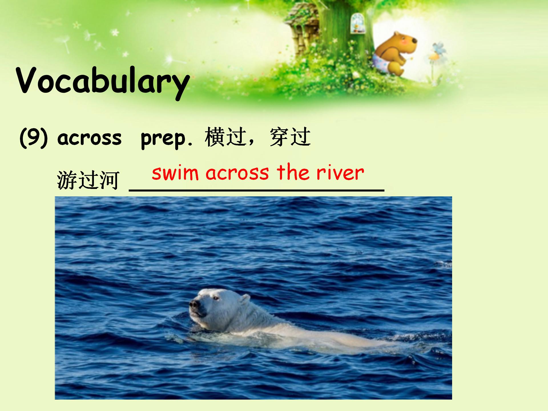 新概念英语ppt,新概念英语四第39课ppt