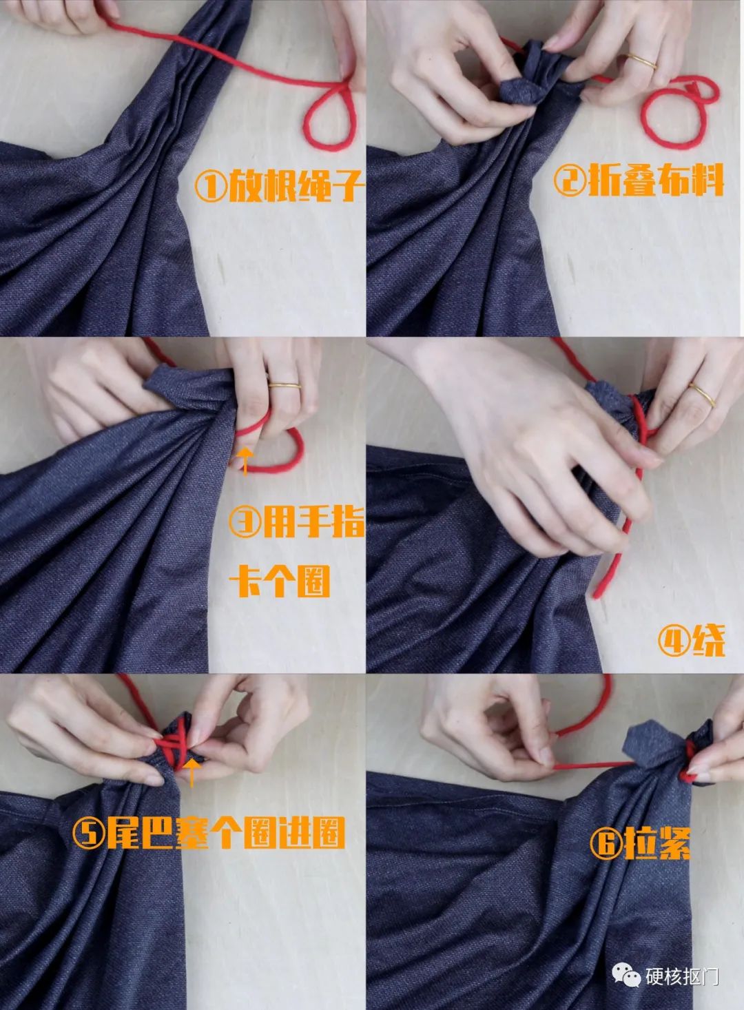 一根绳子，能办到多少事？超简单传统绳结竟然能帮你省这么多钱