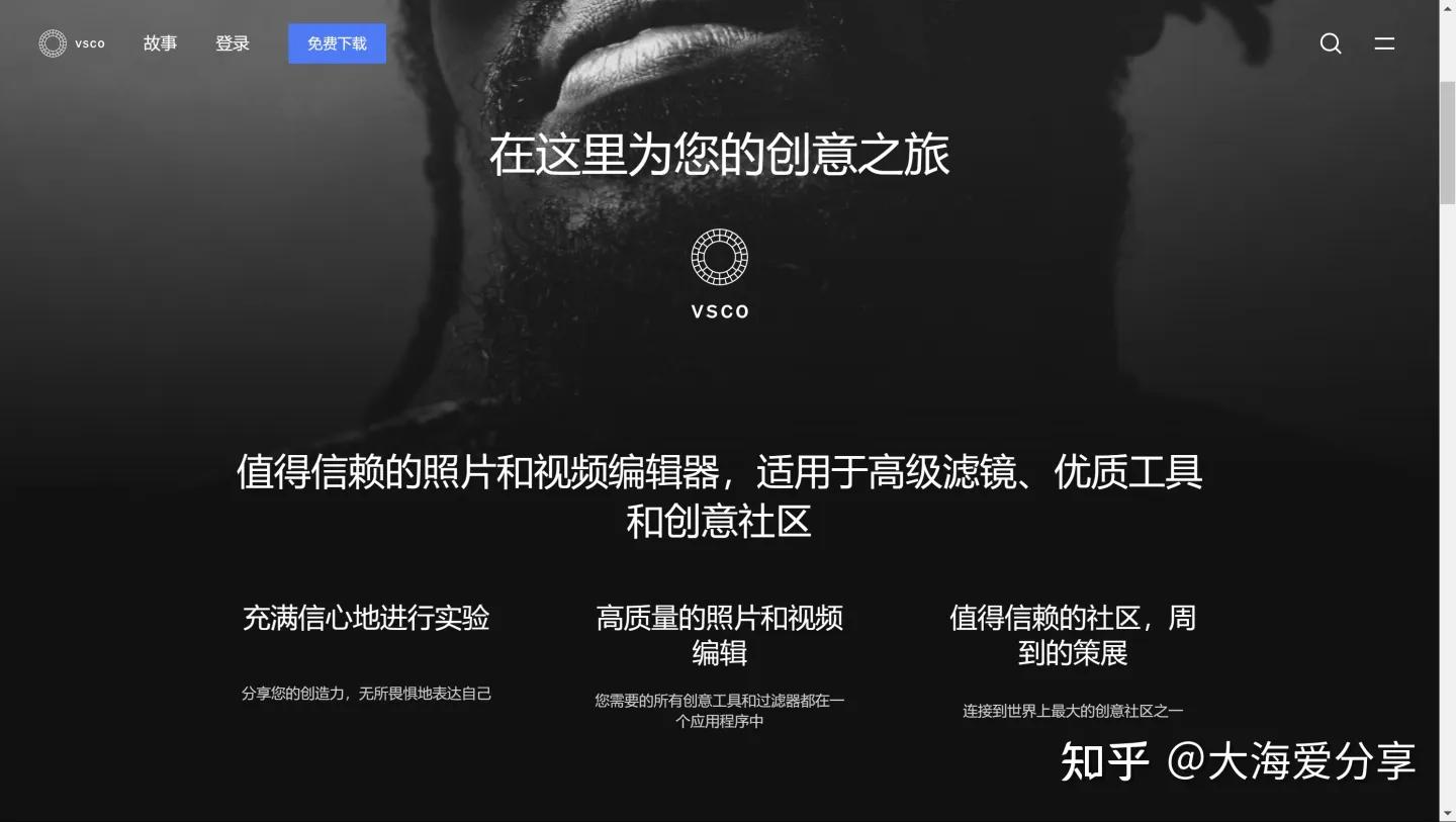 自媒体必备的9大免费图片网站,做自媒体必备的6个图片网站