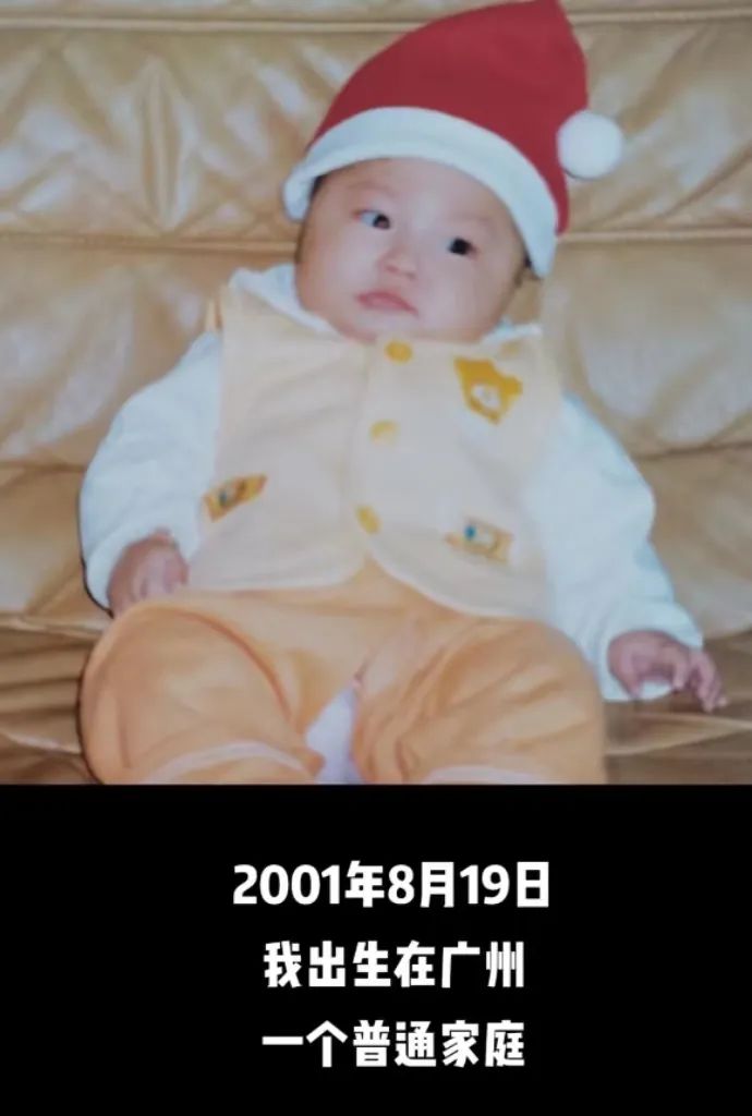 点读机女孩被质疑炒作,广告点读机女孩现在怎么样了