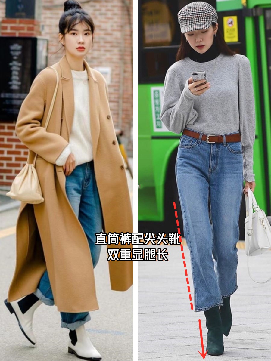 靴选宽头还是圆头的,厚底靴和高跟靴怎么选