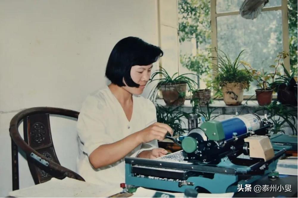 记忆扫描机,记忆机器