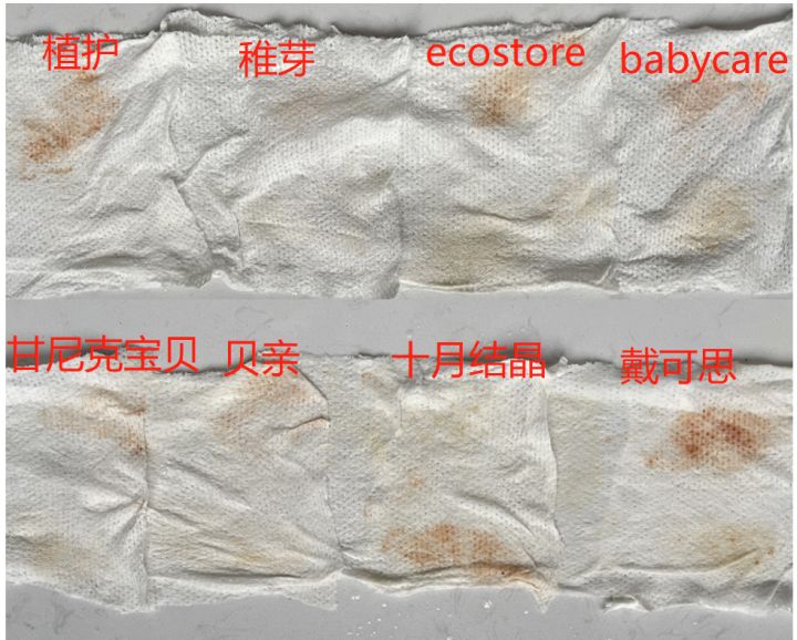 戴可思和贝亲洗衣液哪个好用,宝宝洗衣液测评真实推荐无荧光剂