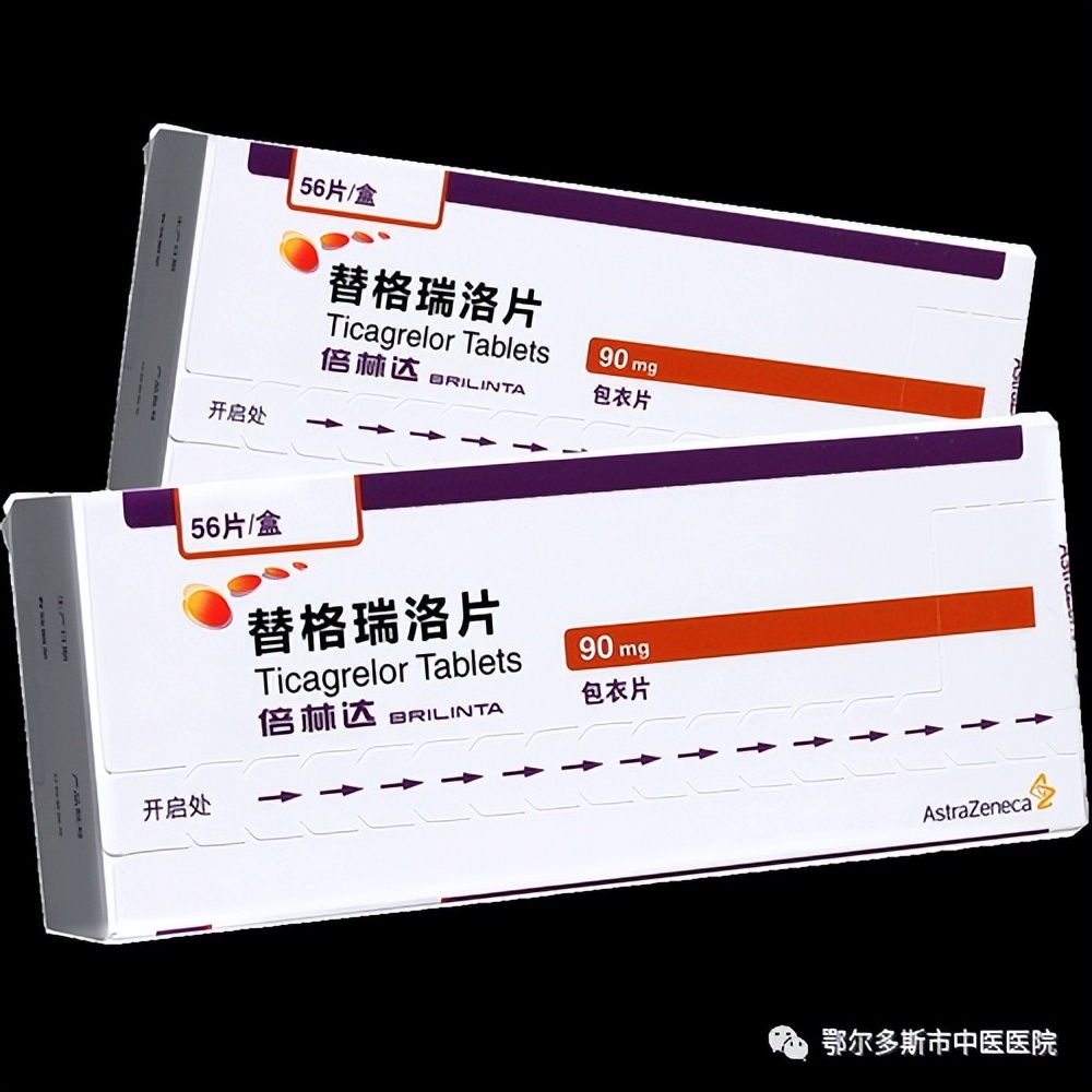 常用药物的最佳服用时间表,消血栓药物服用最佳时间