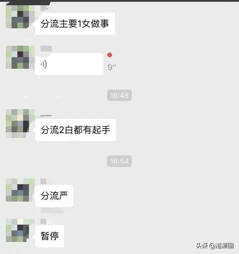 内地人来香港发展,内地人来香港消费感受