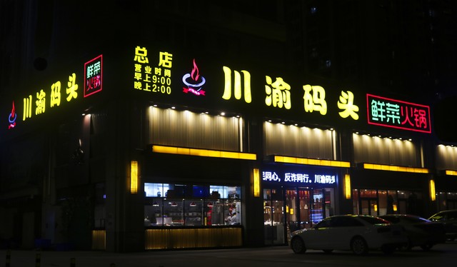 暑假十天带孩子旅游的地方,暑假带孩子去一个城市旅游