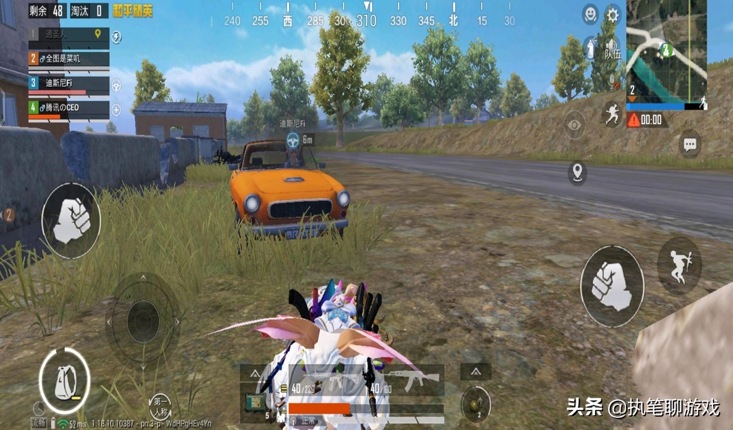 吃鸡新版本心悦特权都有什么,和平精英心悦和尊享怎么同时展示