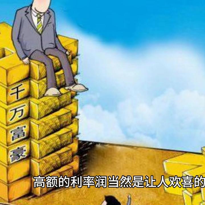 三分钟读懂浪潮之巅,浪潮之巅里的公司案例