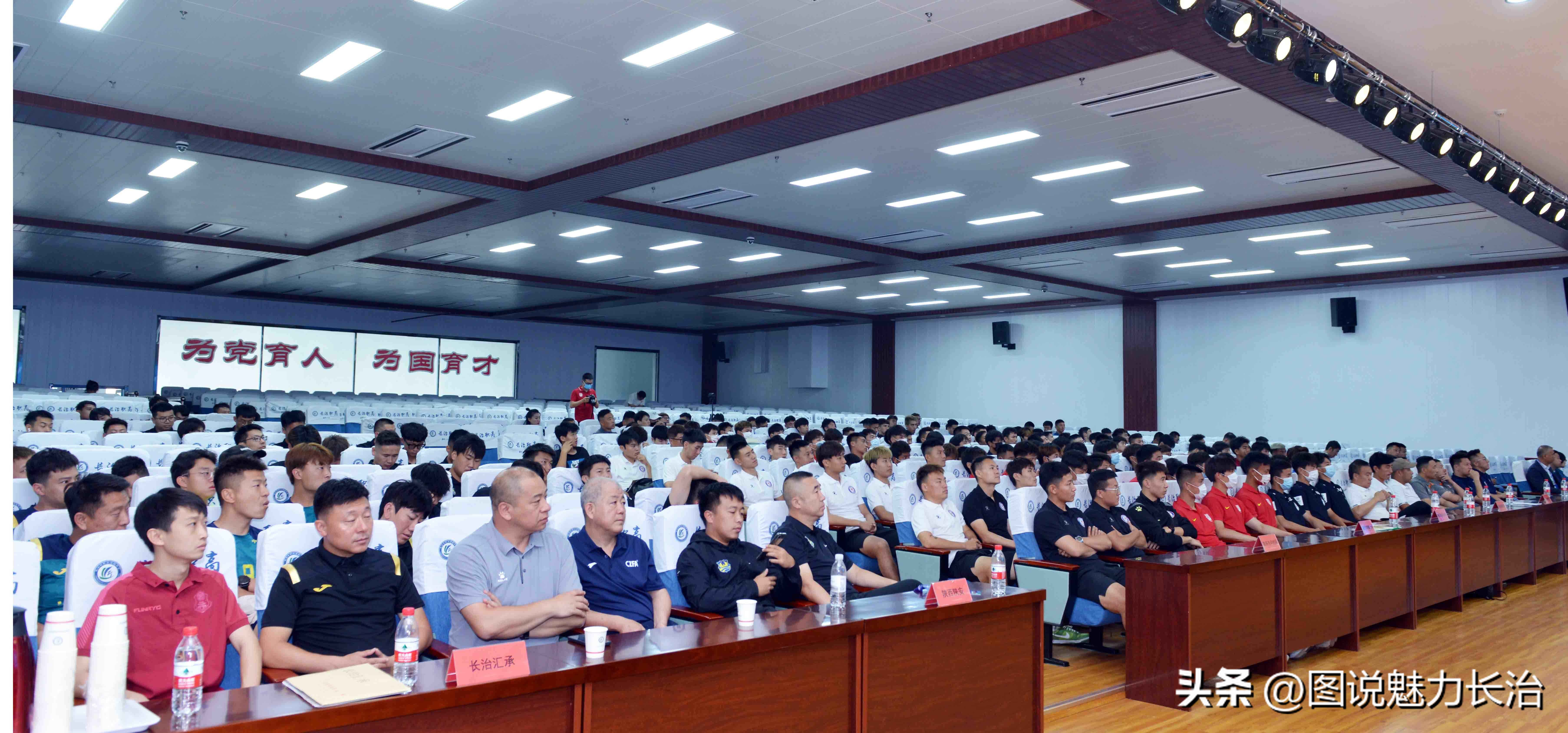 中拉体育2024中冠联赛长治赛区,中拉体育中冠联赛大同赛区