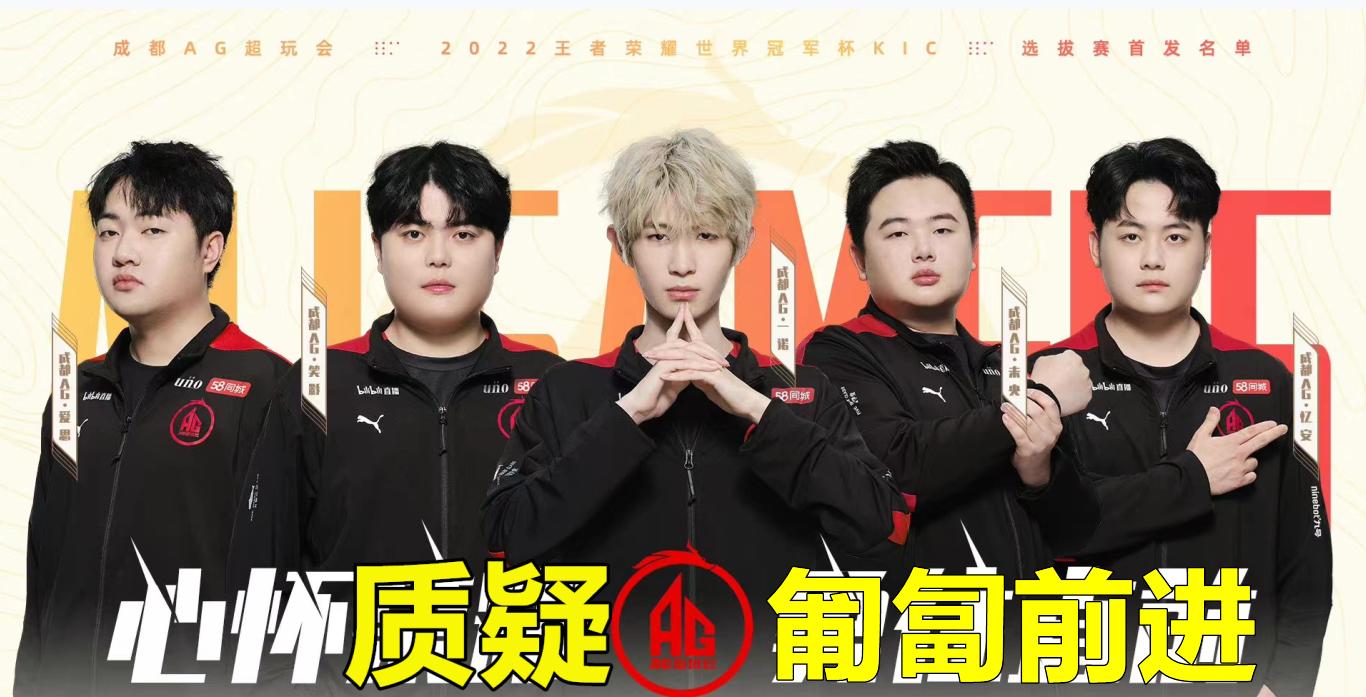 预测世冠出线形势,世冠抽签8强晋级预测