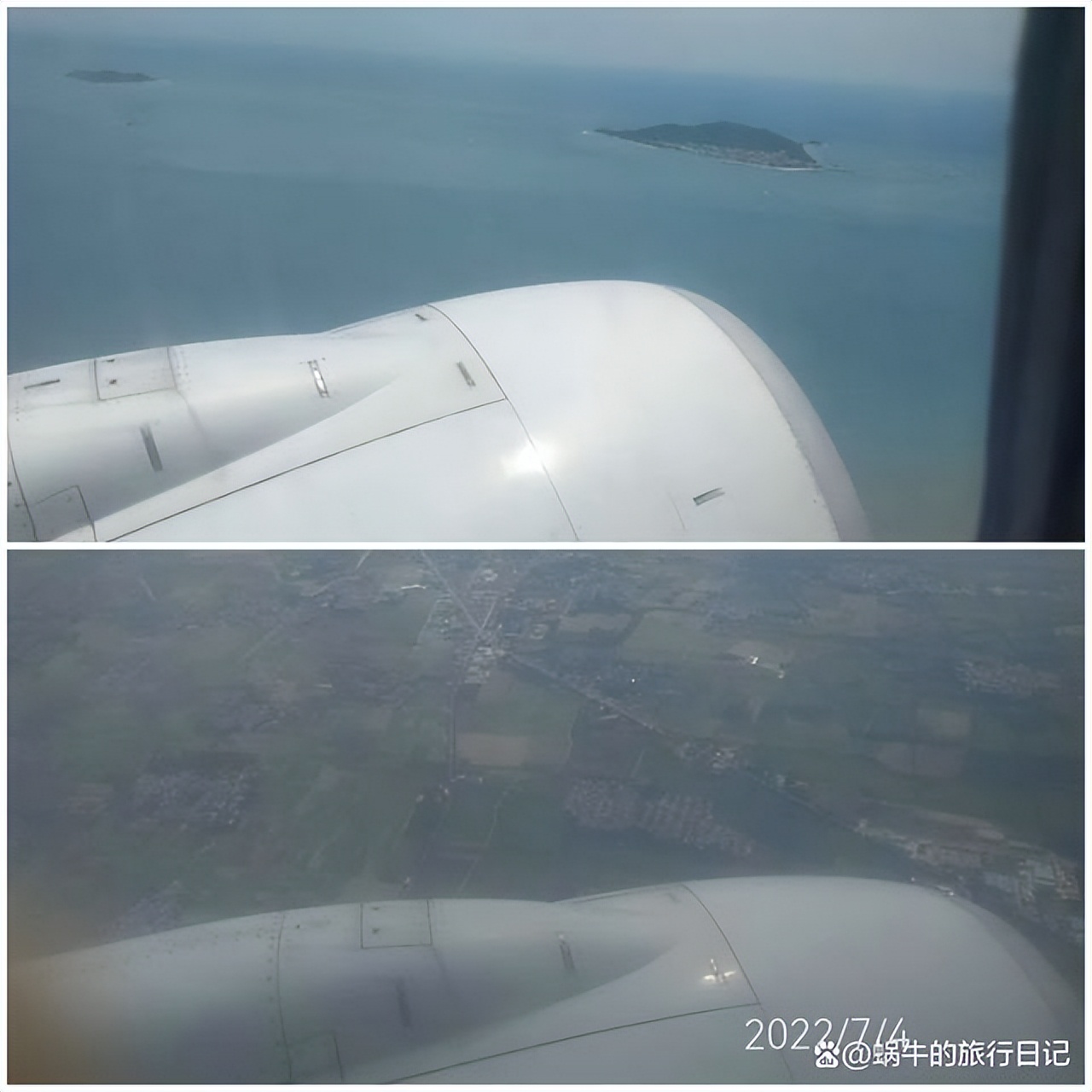 网络谜踪航班号,网络谜踪飞机航班号