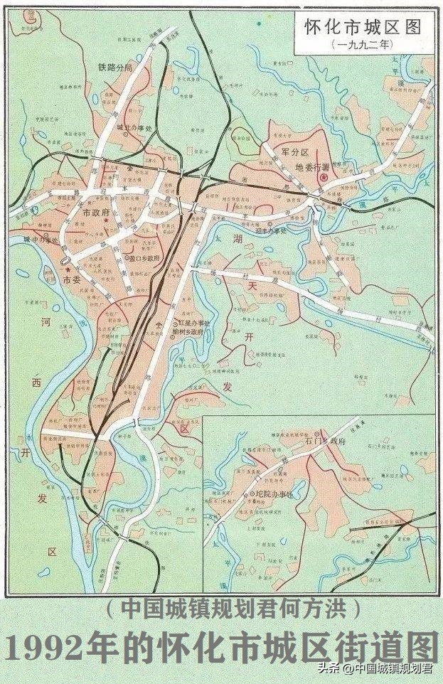 湖南省一座千人小镇榆树湾仅用三十年就变成中等城市比肩深圳奇迹